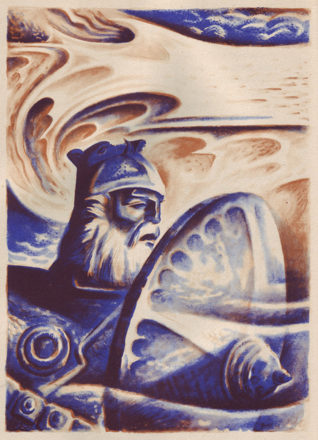 Buy beowulf essay