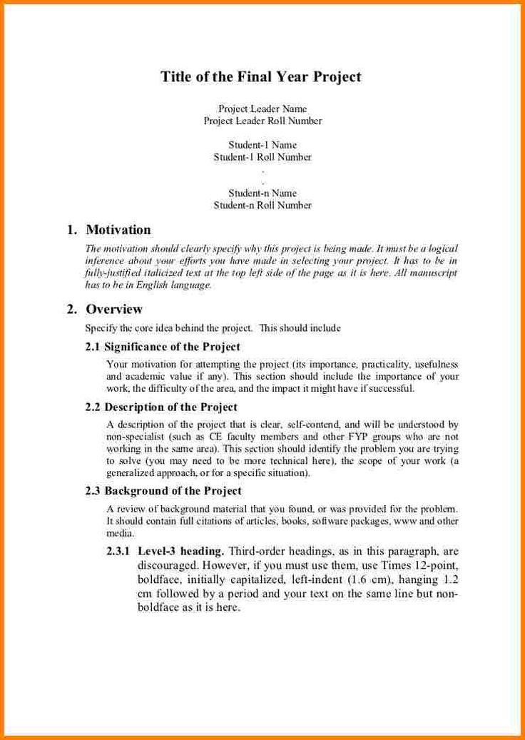Buy and sell project proposal