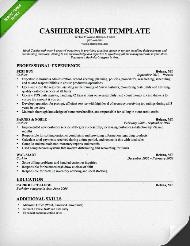 Best buy cashier resume
